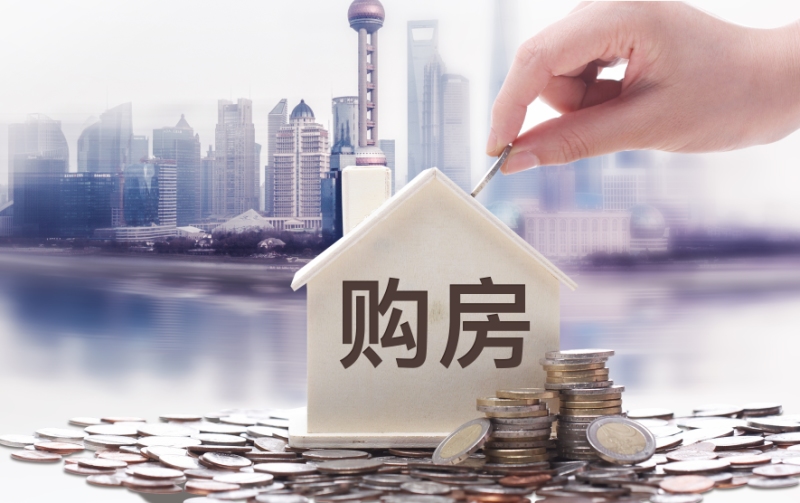 广州天河区生意贷款：快速获取资金助力创业和发展