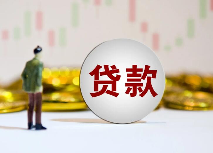 广州天河区私人资金投资渠道. 私人资金的理财选择. 私人资金管理方法