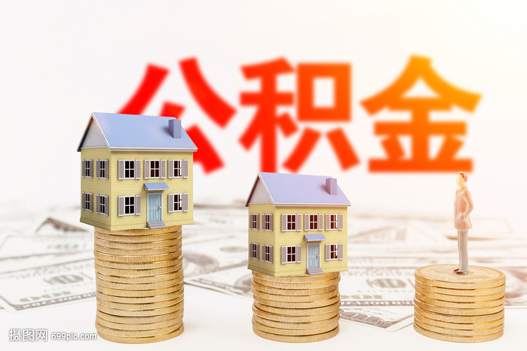 广州天河区押车贷款申请.汽车贷款.车辆抵押贷款